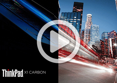 Web banner animado em looping - Lenovo